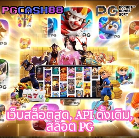 superslot168